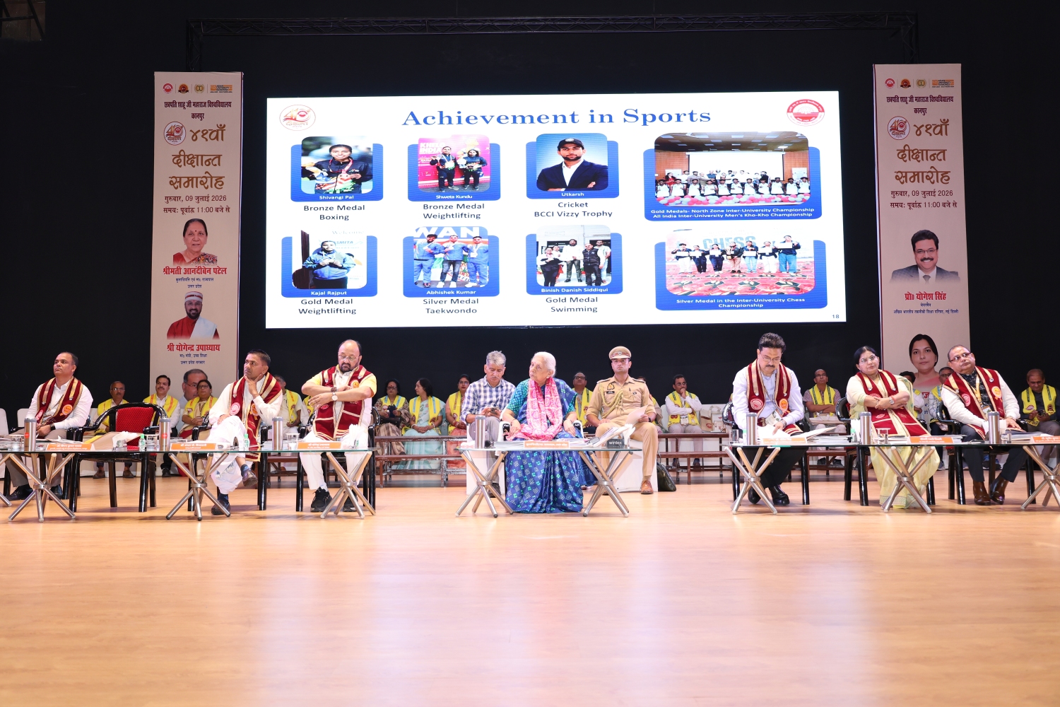 Convocation Photo