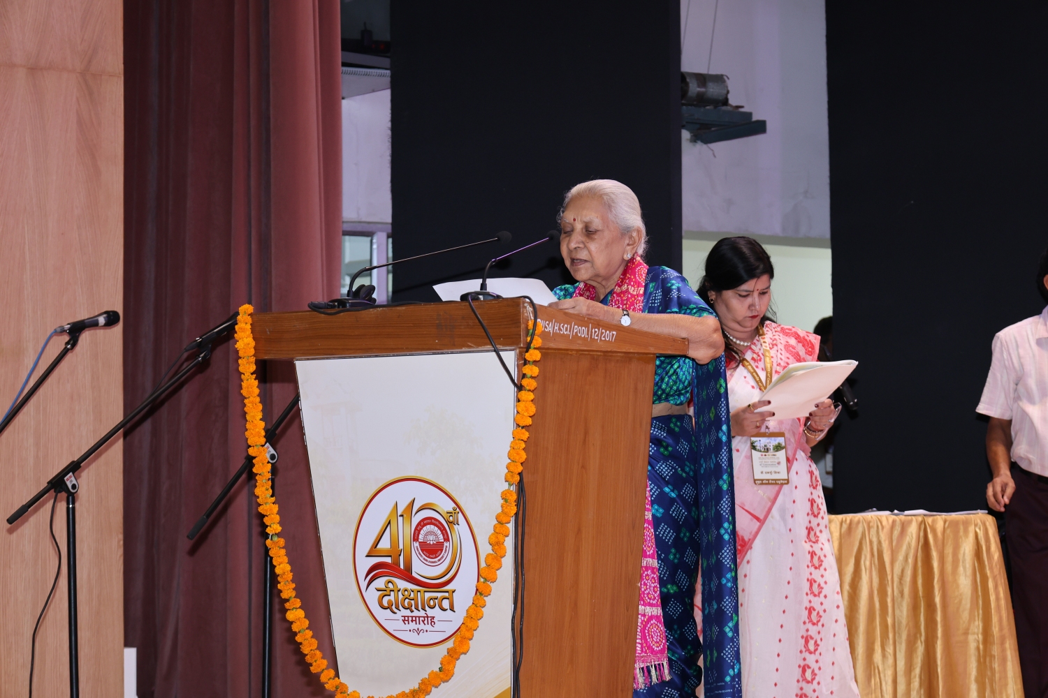 Convocation Photo