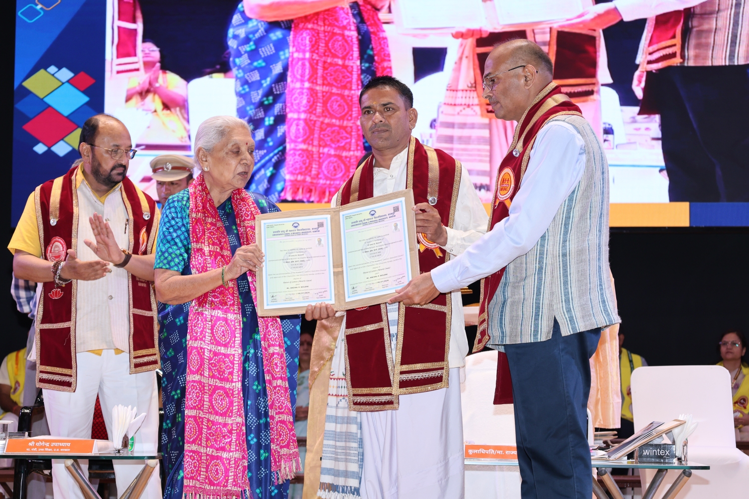 Convocation Photo
