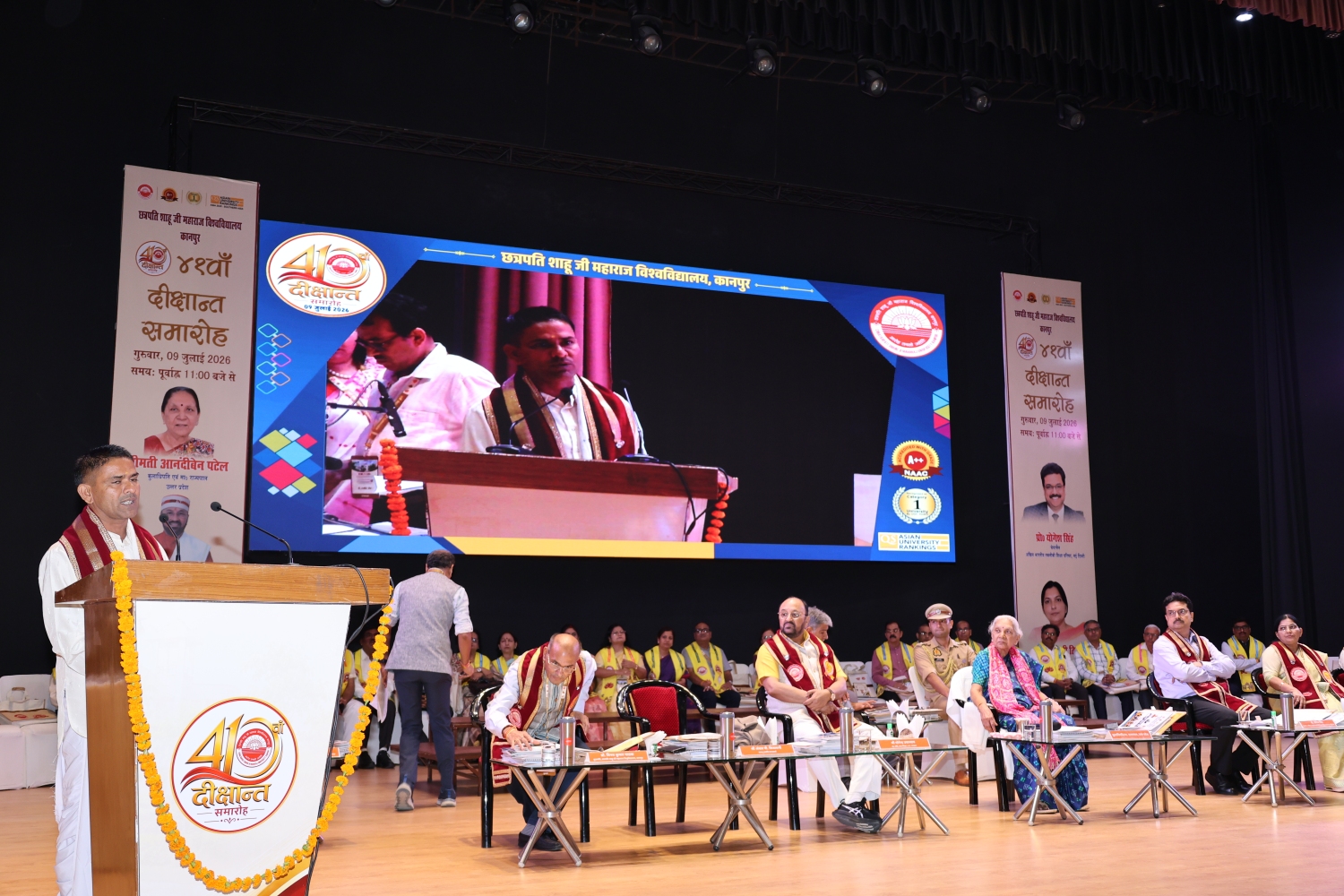 Convocation Photo