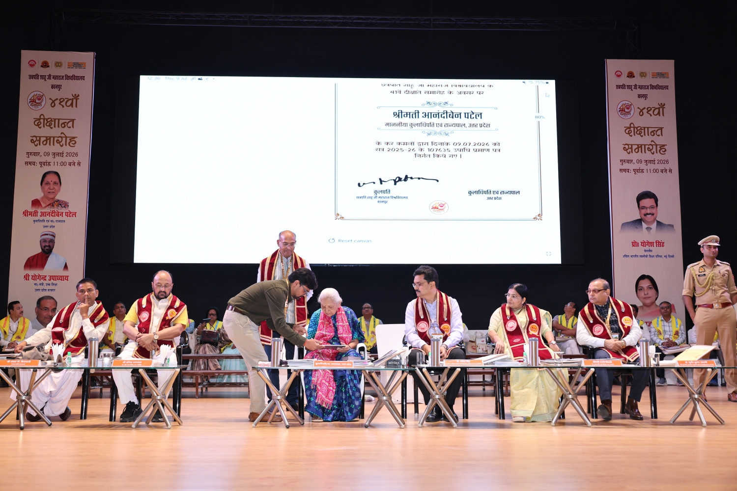 Convocation Photo
