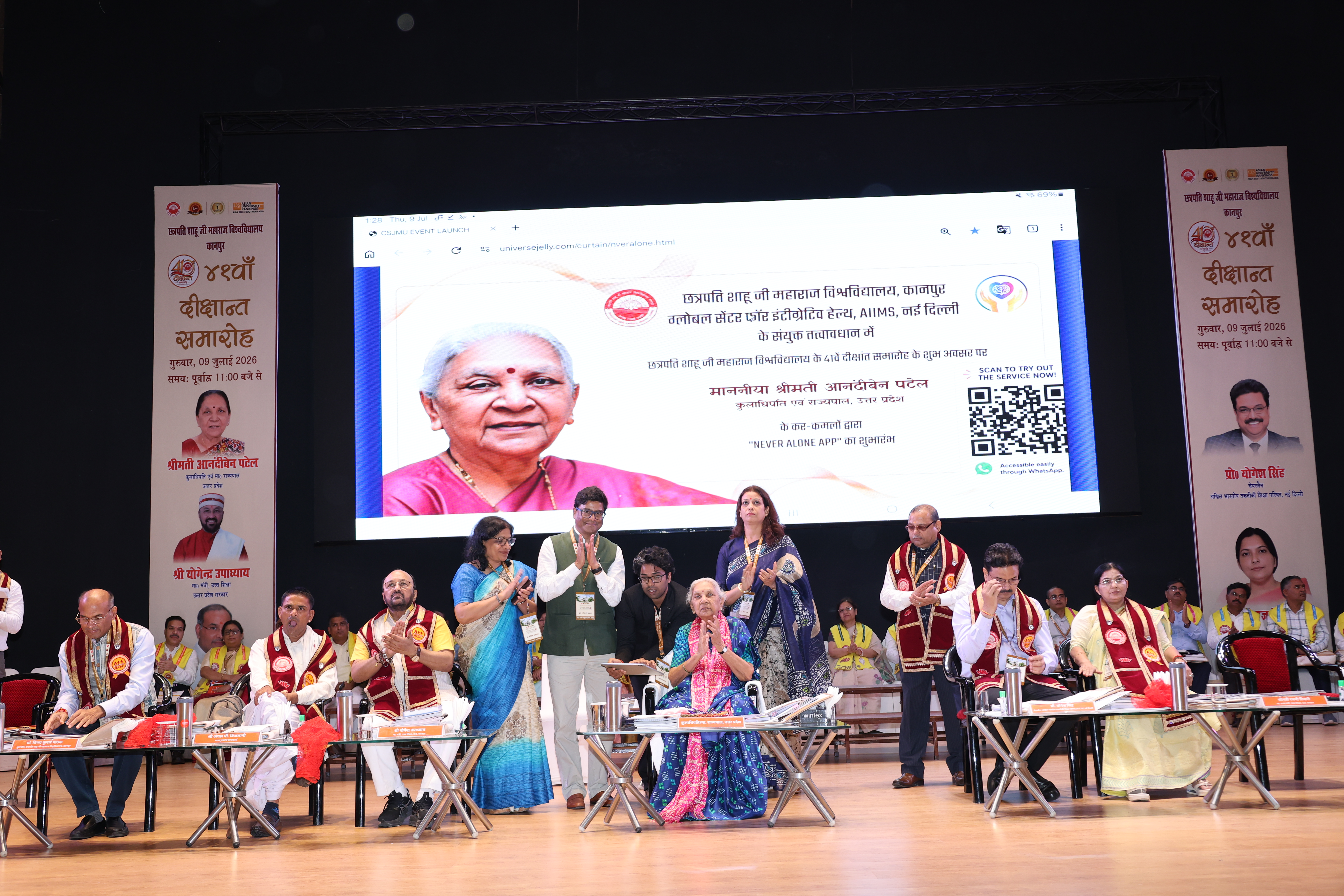 Convocation Photo