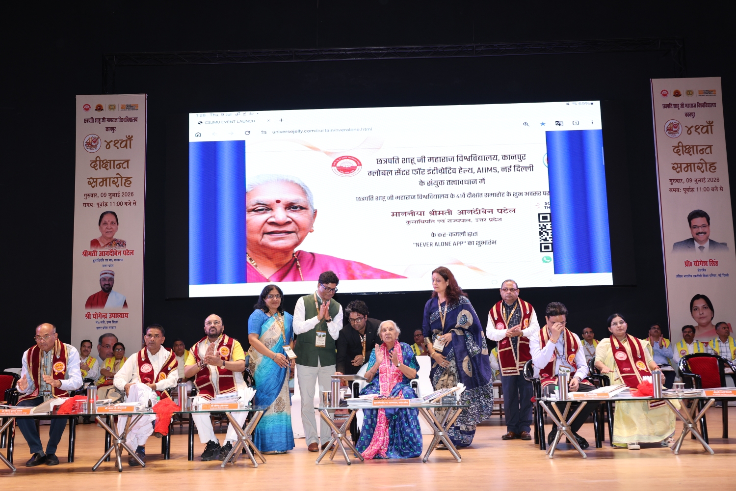 Convocation Photo