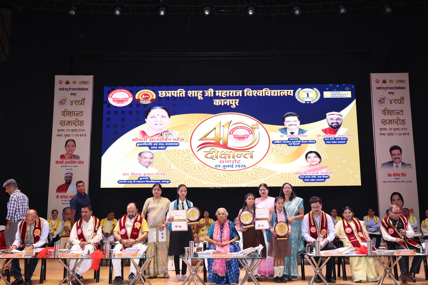 Convocation Photo