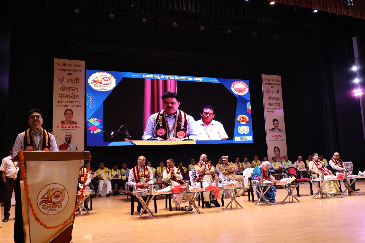 Convocation Photo