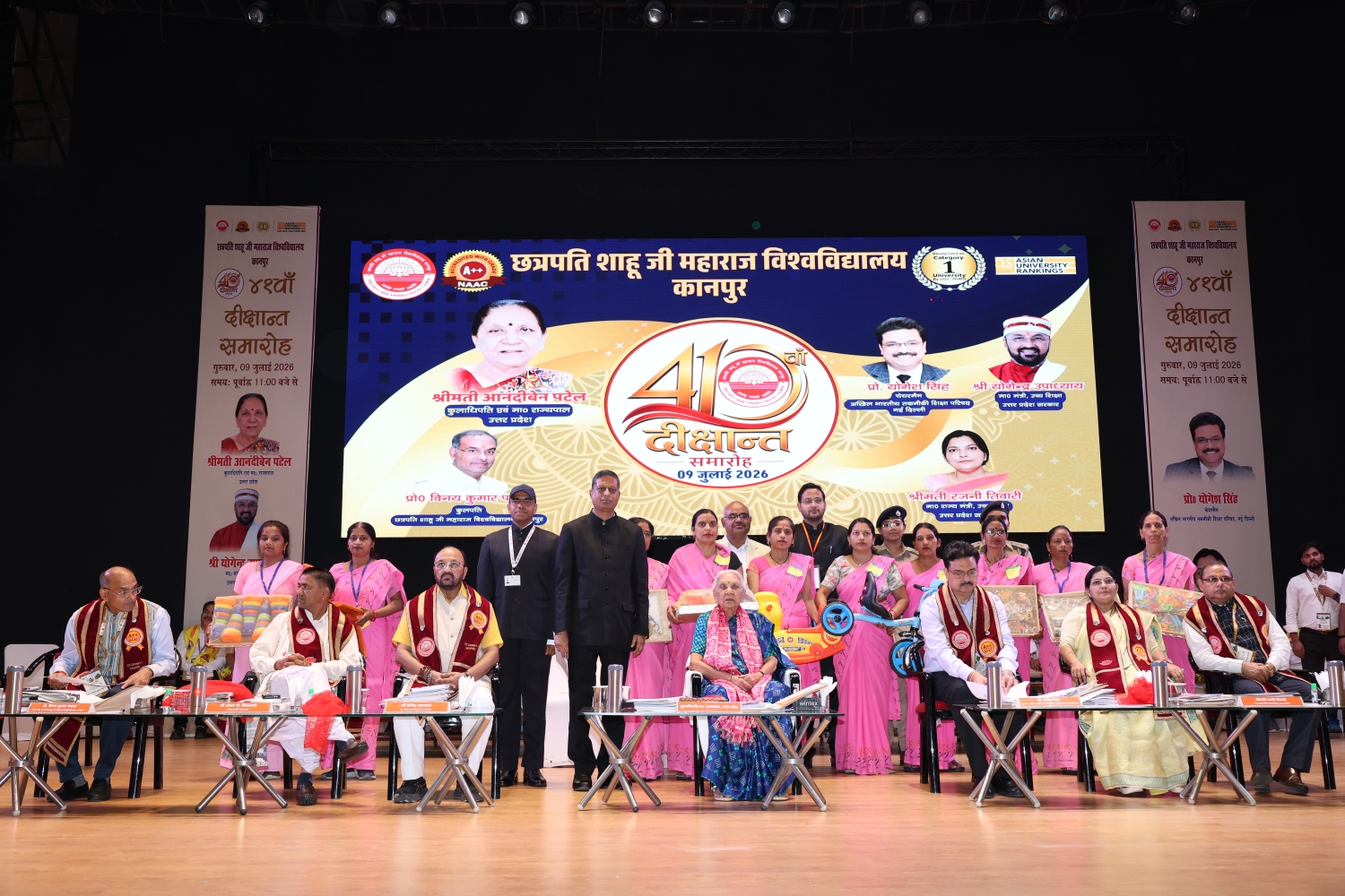 Convocation Photo